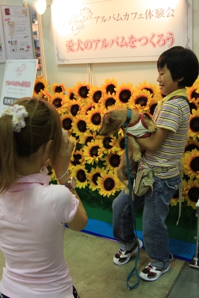 2012-08-23 239.jpg