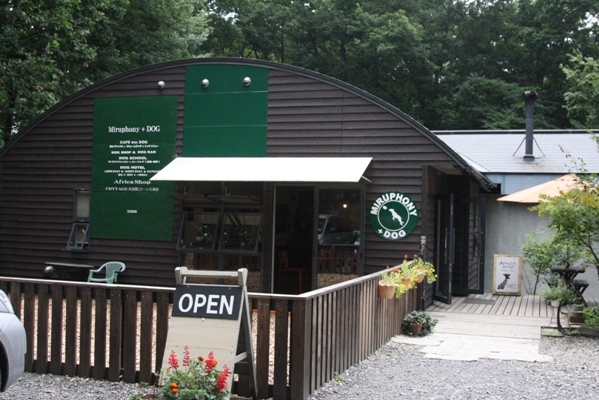 288nasu2010.jpg