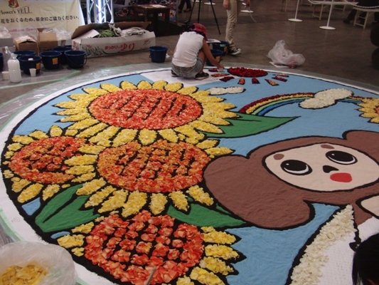 294@イベント.jpg