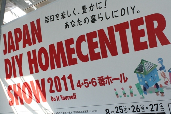 330@イベント.jpg
