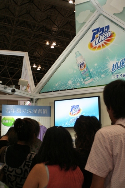 398@イベント.jpg