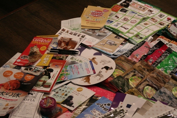 456@サンプル.jpg