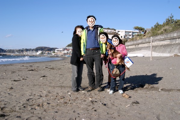 イオス20091220 020a.jpg