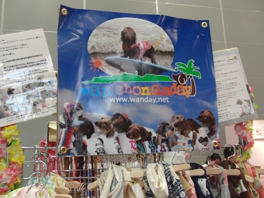 @イベント268.jpg