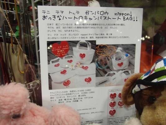 @イベント271.jpg